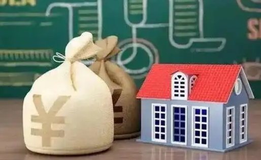 宁国离职公积金帮取（离职人员取公积金）